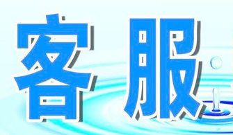 東莞TCL電視售后維修服務(wù)咨詢電話及信息指南